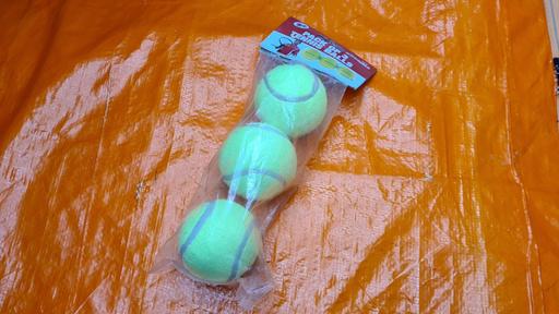 Buy & Sell Yardley Birmingham - Photos for 3‑Piece Tennis Ball Set