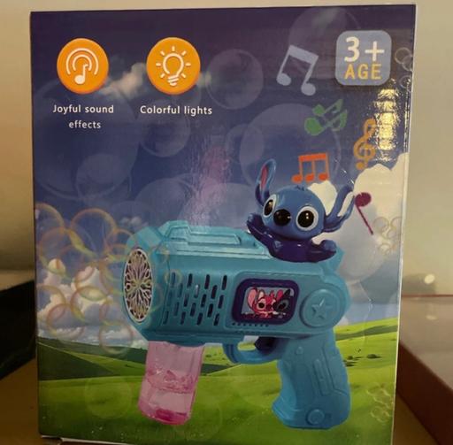 Buy & Sell Kings Heath Birmingham - Photos for New Bubble Gun Clearance