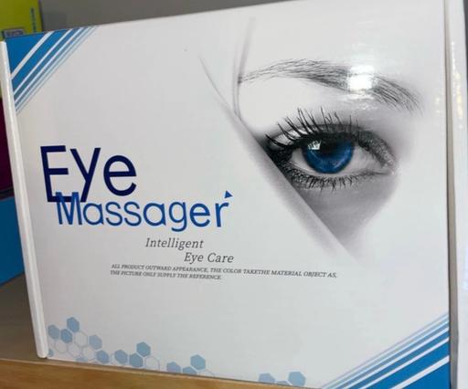Buy & Sell Maypole Birmingham - Photos for New Eye Massager Clearance