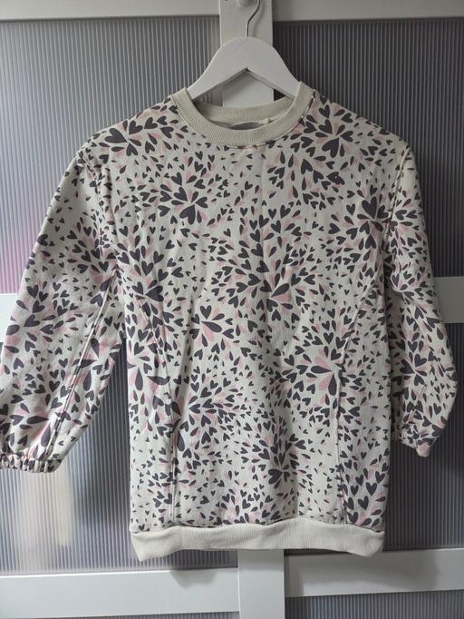 Buy & Sell Weston Point Halton - Photos for Age 9 MINT VELVET sweater