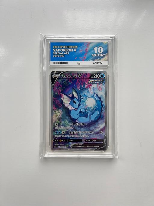 Buy & Sell Burnage Manchester - Photos for Pokemon TCG Vaporeon V SR 075/069 JPN ACE 10