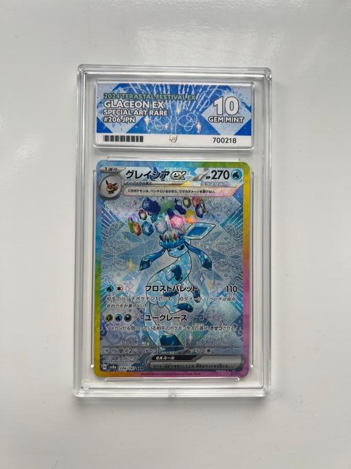 Buy & Sell Rusholme Manchester - Photos for Pokemon TCG Glaceon EX SAR 206/187 JPN ACE 10