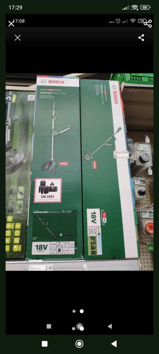 Buy & Sell Brockmoor Dudley - Photos for bosch universal grass cut 18 volt lithium ￡80