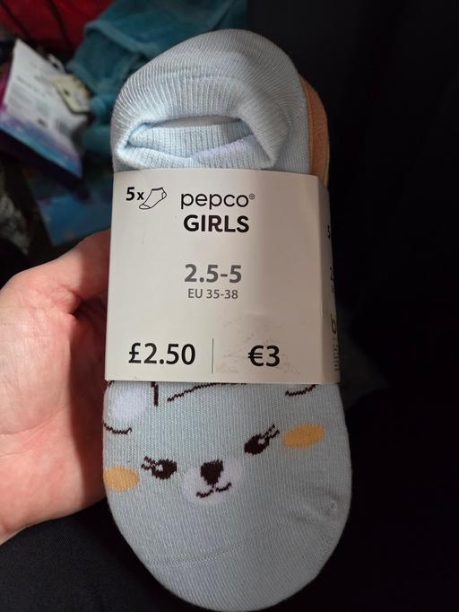 Buy & Sell Sheldon Birmingham - Photos for socks