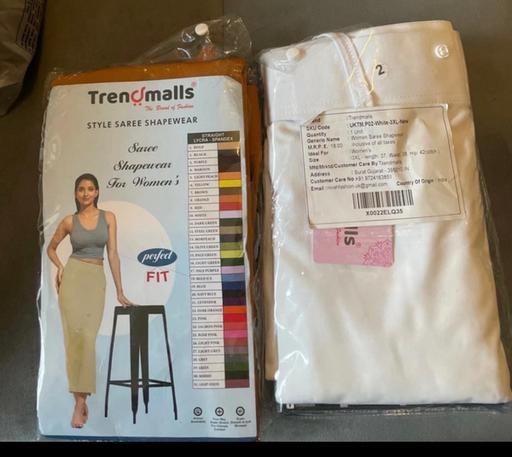 Buy & Sell Maypole Birmingham - Photos for New Ladies Saree Shapewear/Petticoat XXXL