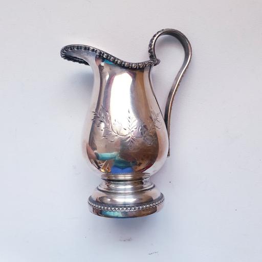 Buy & Sell Sunbury-on-Thames Spelthorne - Photos for Vintage hand-chased silver-plated creamer