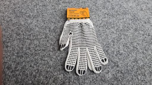 Buy & Sell Yardley Birmingham - Photos for Multi‑Purpose Protective Gloves for DIY