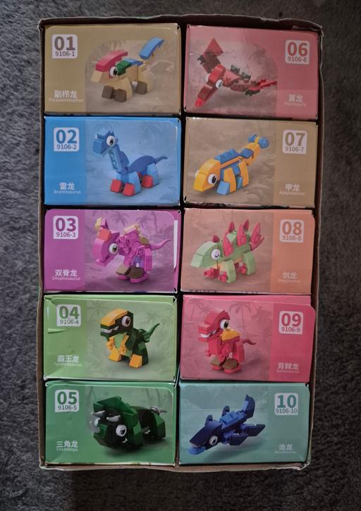Buy & Sell Crumpsall Manchester - Photos for new 10 x Dinosaur Construction Sets
