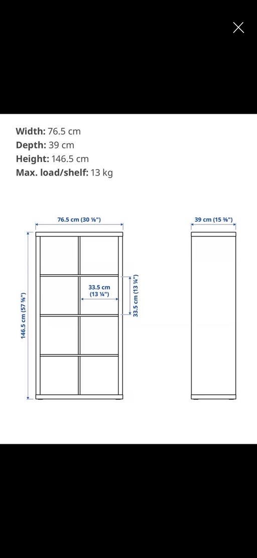 Buy & Sell West Bromwich Sandwell - Photos for Oak effect storage unit