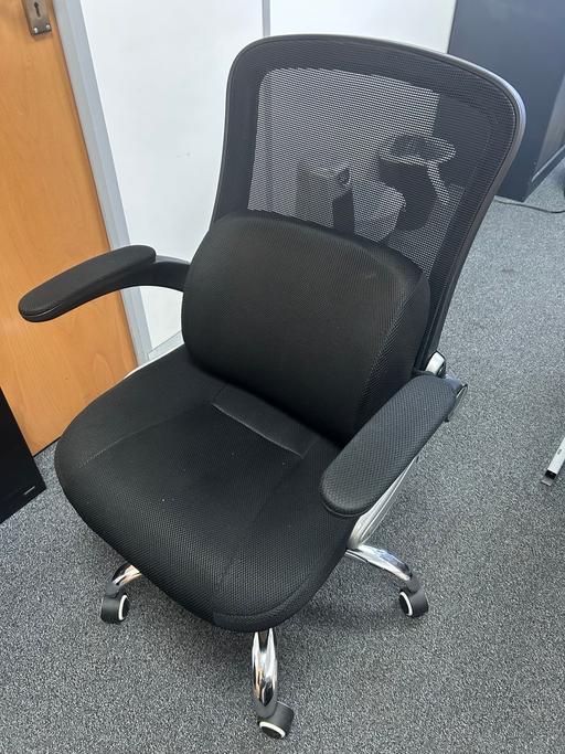 Buy & Sell Devons Road East London - Photos for Ergonomic Office Desk Chair