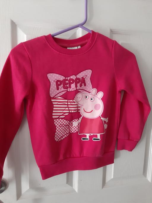 Buy & Sell South Hylton Sunderland - Photos for bargain 5/6