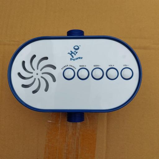 Buy & Sell Oxley Wolverhampton - Photos for H2O Power Water Pressure Powered FM Shower