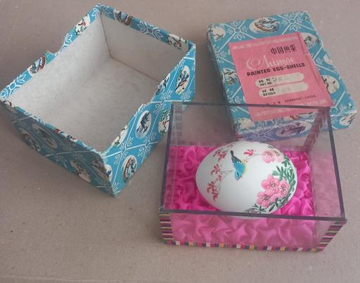 Buy & Sell Thatto Heath Saint Helens - Photos for vintage hand painted Chinese egg