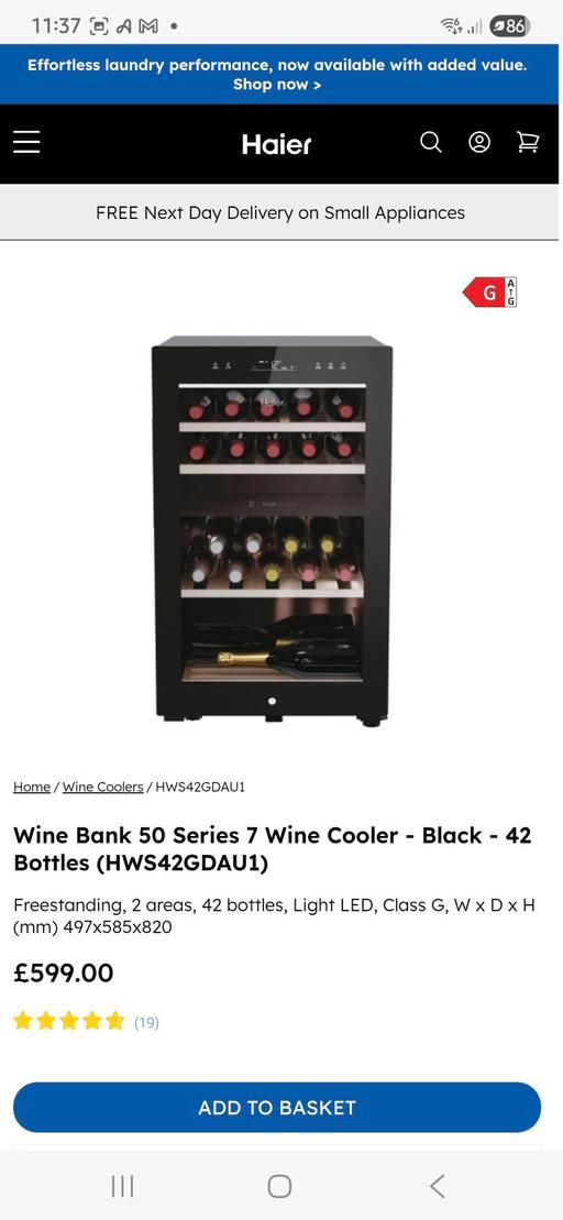Buy & Sell Stephenson Quarter Newcastle upon Tyne - Photos for Wine Bank 50 Series 7 Wine Cooler - Black - 4