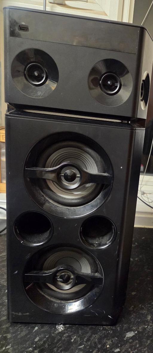 Buy & Sell Wednesfield Wolverhampton - Photos for Panasonic SC-UA30 300W Bluetooth Tower Party