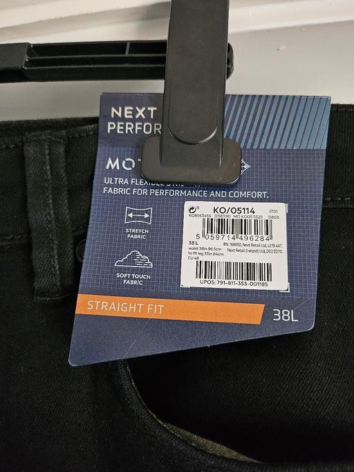 Buy & Sell Bradmore Wolverhampton - Photos for New NEXT jeans 38