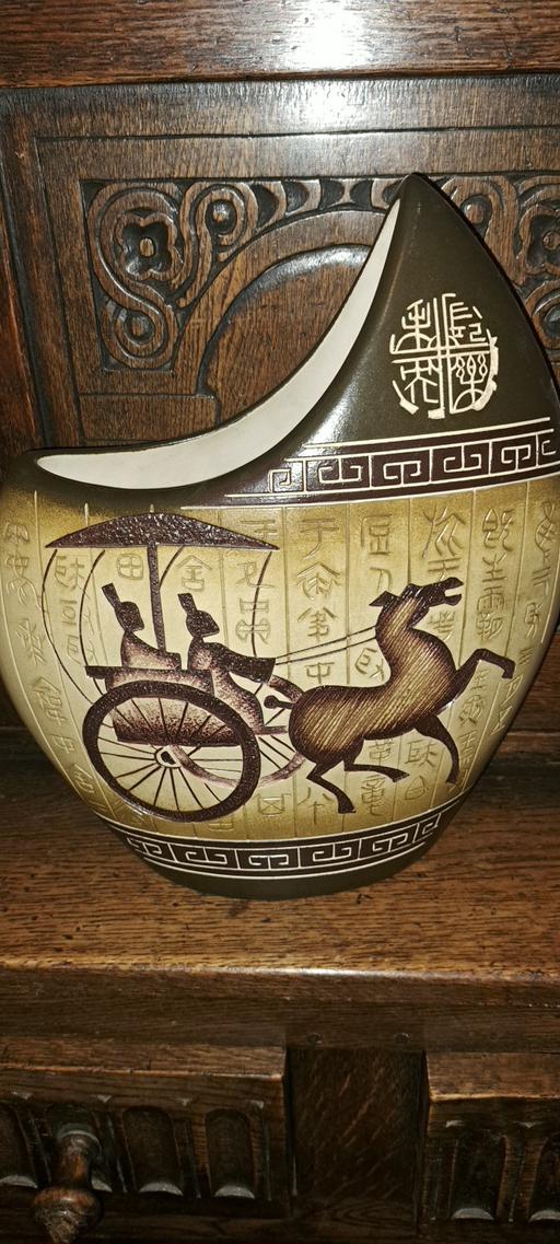 Buy & Sell Stourbridge Dudley - Photos for Chinese vase.