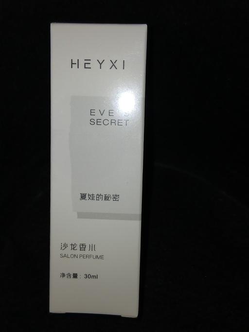 Buy & Sell Keighley Bradford - Photos for Womens Perfume 30ml.