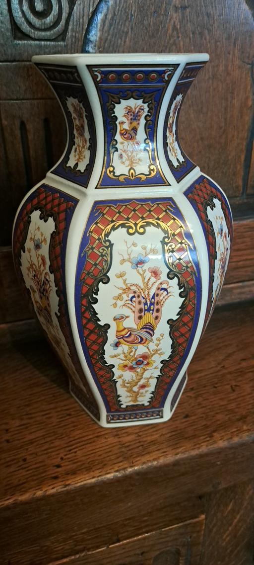 Buy & Sell Stourbridge Dudley - Photos for Vase