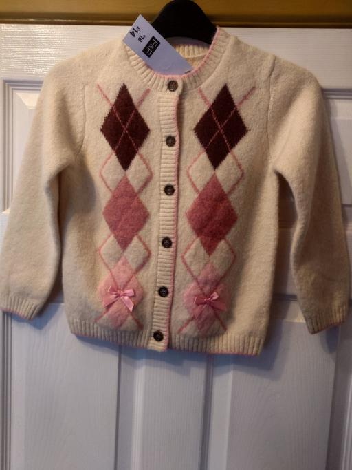 Buy & Sell Woodthorpe Charnwood - Photos for Girls patterned cardigan size 6-7 years