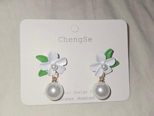 Buy & Sell Lewisham South East London - Photos for Floral Drop Earrings with Pearl Details