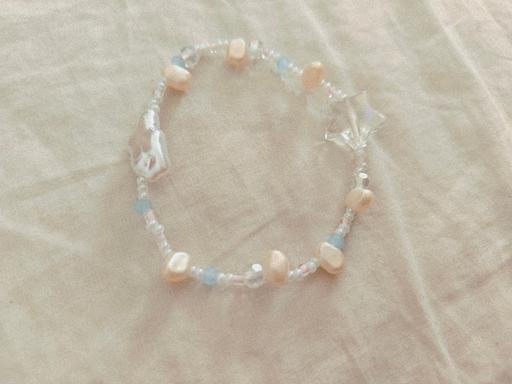 Buy & Sell St Johns South East London - Photos for Brand new, never worn bracelet