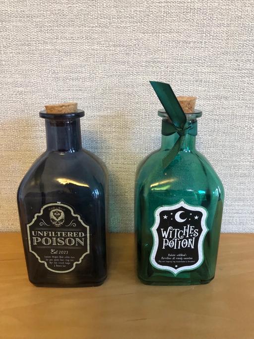 Buy & Sell Rainstorth Rotherham - Photos for Halloween decorations