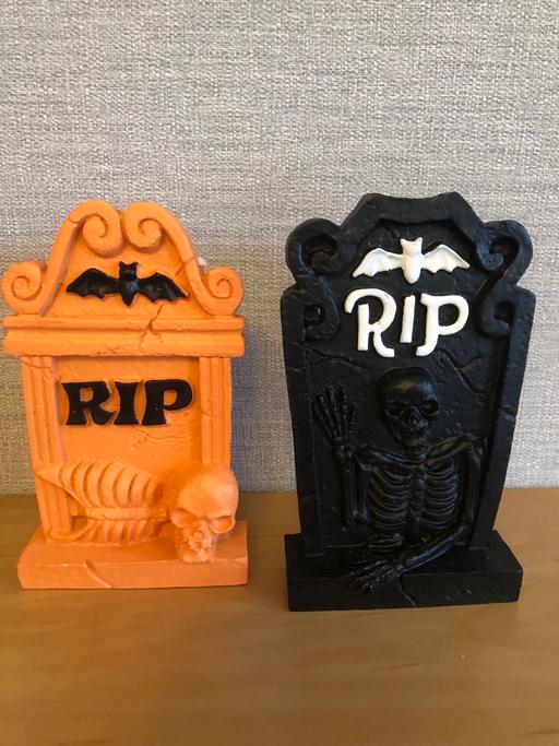 Buy & Sell Rainstorth Rotherham - Photos for Halloween decorations x2