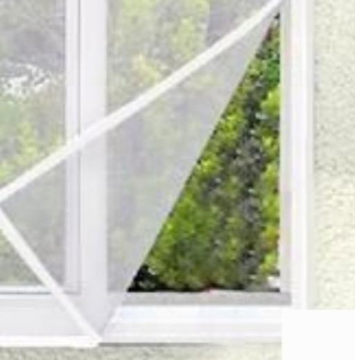 Buy & Sell Bamber Bridge South Ribble - Photos for 🦟MOSQUITO / FLY SCREEN NETS🪰