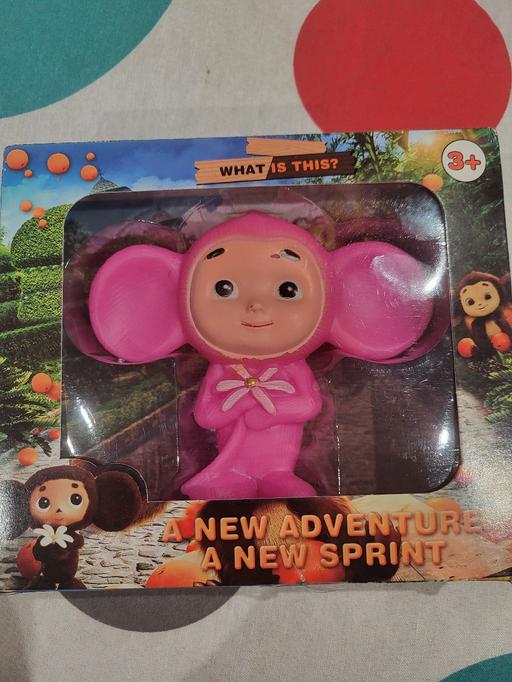 Buy & Sell Lambourne End Epping Forest - Photos for Pink Cheburashka