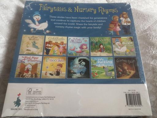 Buy & Sell Heath Town Wolverhampton - Photos for New pack of 10 kids books RRP £80