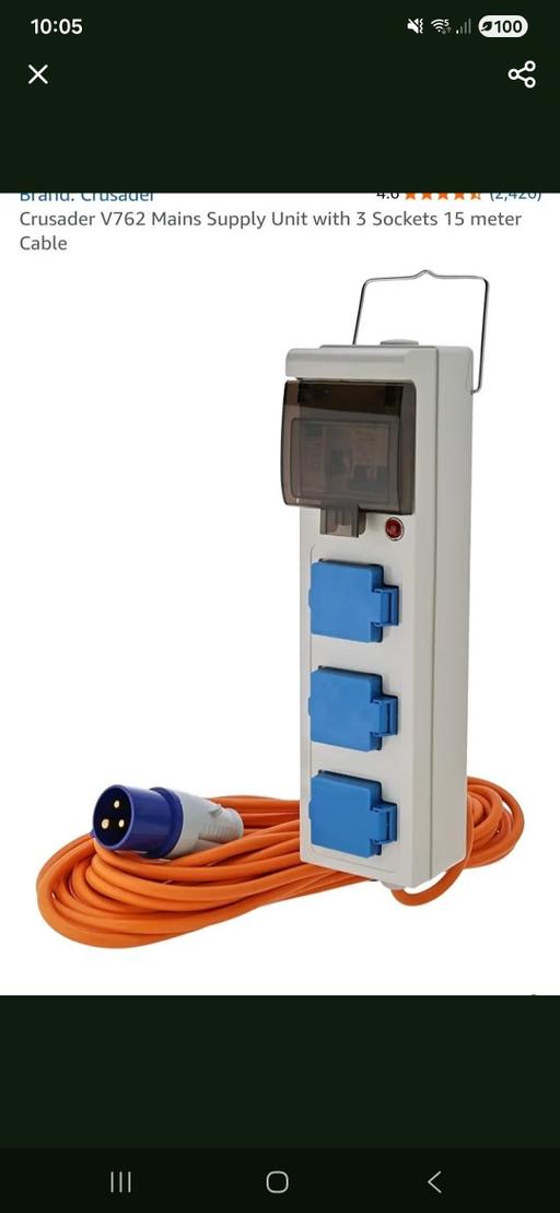 Buy & Sell Bulbourne Dacorum - Photos for Crusader V762 mains supply unit