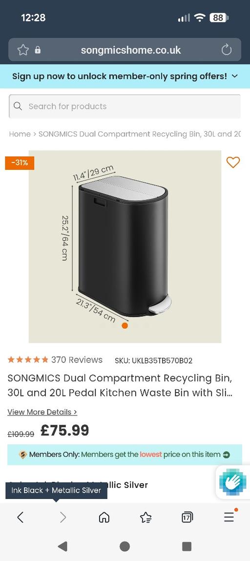 Buy & Sell Parkgate Industrial Estate Cheshire East - Photos for soft close twin slim bin