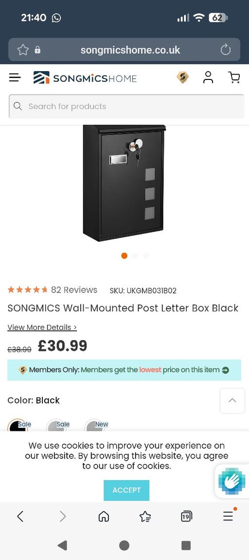 Buy & Sell Parkgate Industrial Estate Cheshire East - Photos for wall mounted mail box New complete