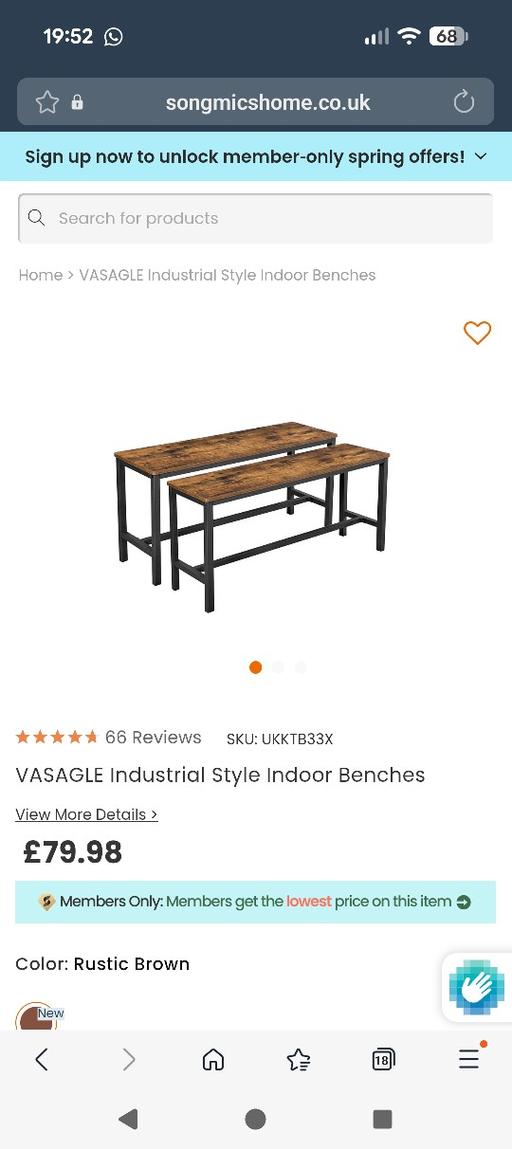 Buy & Sell Knutsford Business Park Cheshire East - Photos for twin benches new checked rrp £80