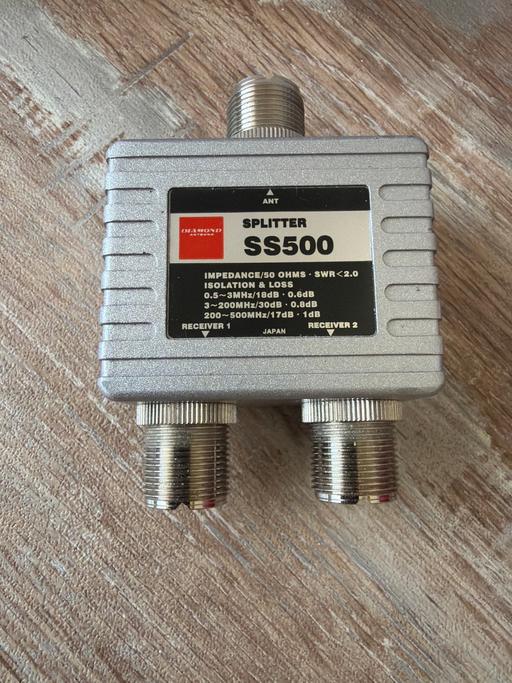 Buy & Sell Kings Heath Birmingham - Photos for SS500 Radio scanner reciever splitter