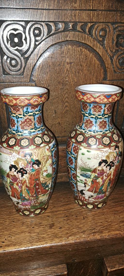 Buy & Sell Stourbridge Dudley - Photos for Two small Chinese vases