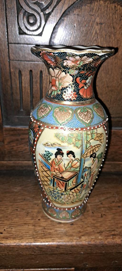 Buy & Sell Stourbridge Dudley - Photos for Chinese vase.