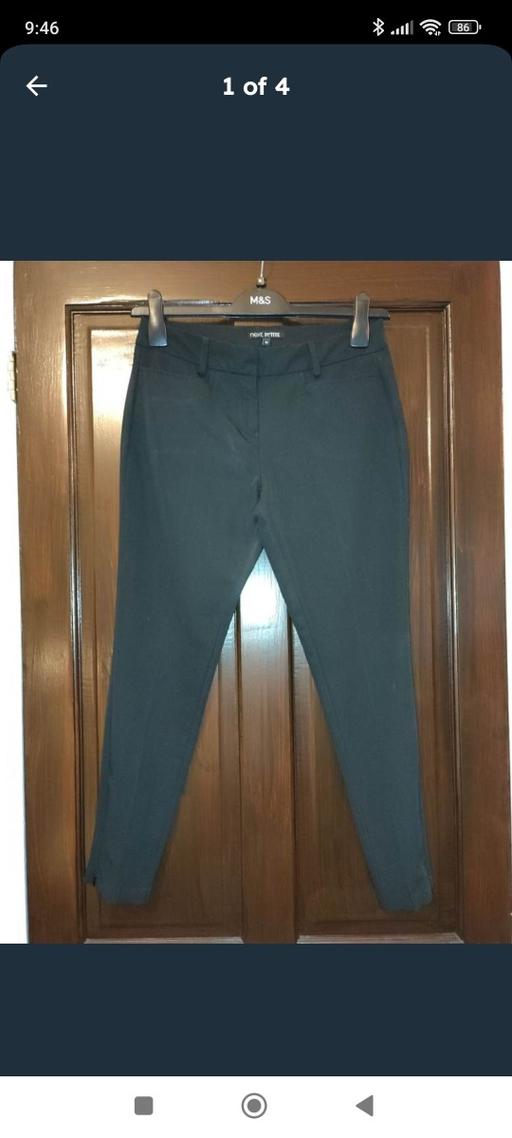 Buy & Sell Bootle Sefton - Photos for NEXT PETITE TROUSERS SIZE 8P