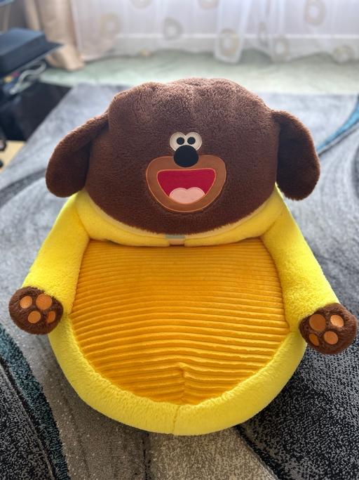 Buy & Sell Minworth Trade Park Birmingham - Photos for Hey Duggee Childs Soft Plush Seat Chair