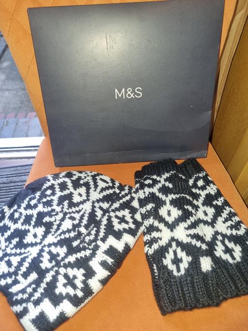 Buy & Sell Stirchley Birmingham - Photos for M&S Gift Set