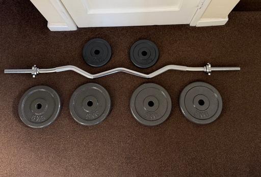 Buy & Sell Kings Heath Birmingham - Photos for Cast iron weight plates and EZ bar