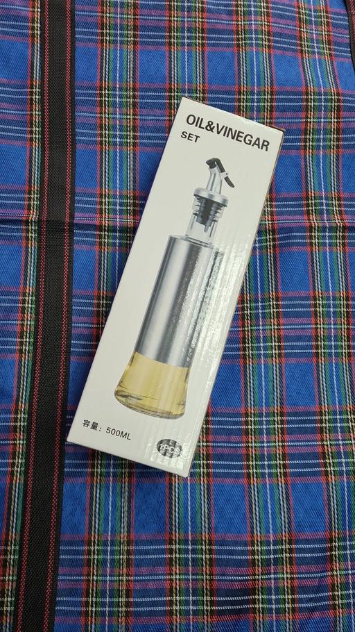 Buy & Sell Yardley Birmingham - Photos for 500ml Oil & Vinegar Dispenser