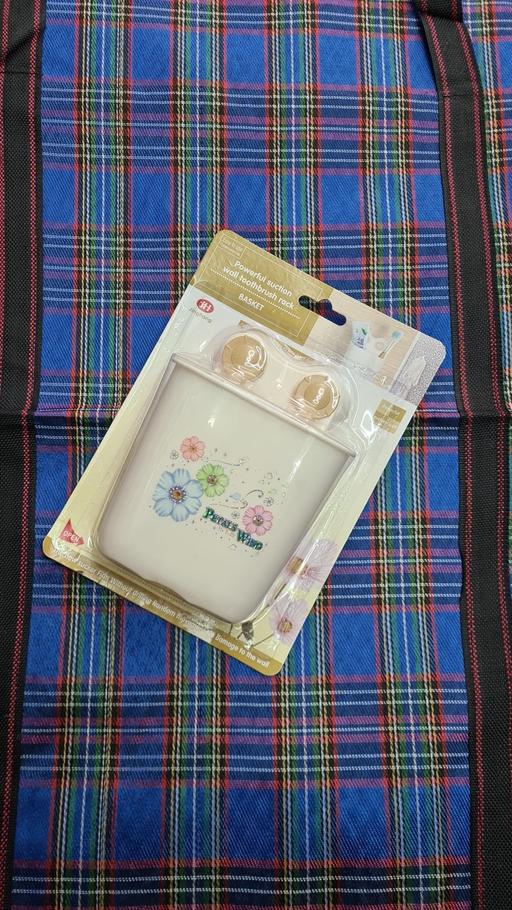 Buy & Sell Yardley Birmingham - Photos for Suction Toothbrush Basket Bathroom Holder