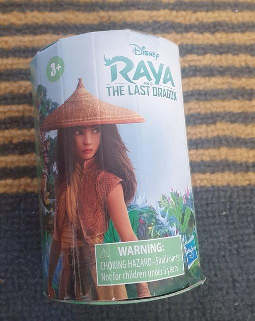 Buy & Sell Kings Heath Birmingham - Photos for FREE TOO COLLECT - Kids Toy