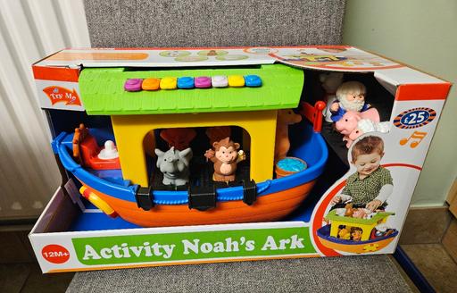 Buy & Sell Packmoor Stoke-on-Trent - Photos for Brand New Kids Toy