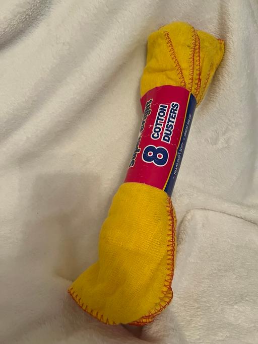 Buy & Sell Easington Lane Sunderland - Photos for Cotton Dusters ( New )