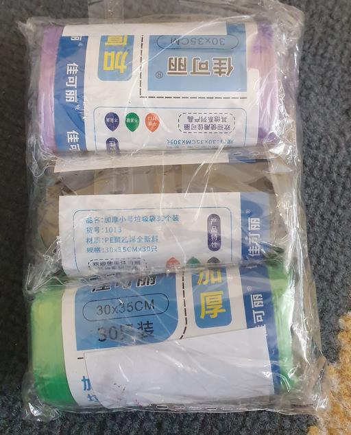 Buy & Sell Maypole Birmingham - Photos for Mini Bin Liners