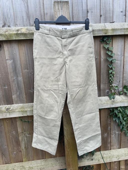 Buy & Sell Catherine-De-Barnes Solihull - Photos for Beige dickies jeans