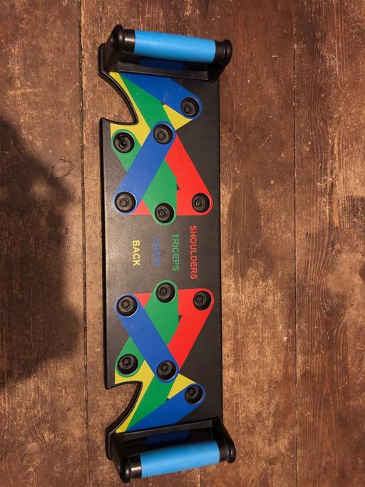 Buy & Sell Kirtling East Cambridgeshire - Photos for Push up bored